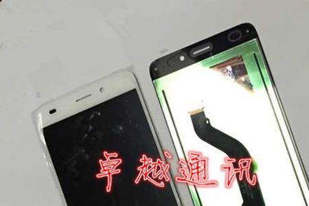 华为外屏维修服务持续多久