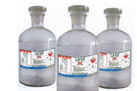 三氯氧磷和三氯化磷哪个活性高