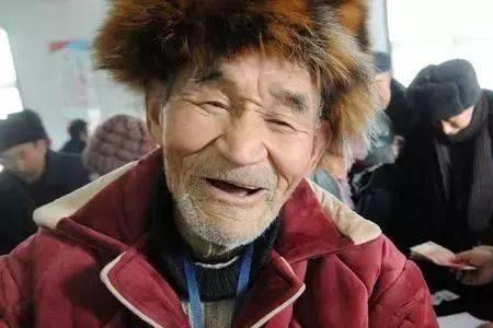 53年出生农民养老金