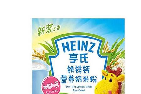 亨氏米粉是二价铁吗