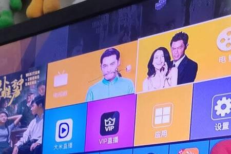 电视连不上网络机顶盒怎么回事