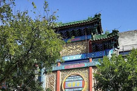北京前门大碗茶创始人