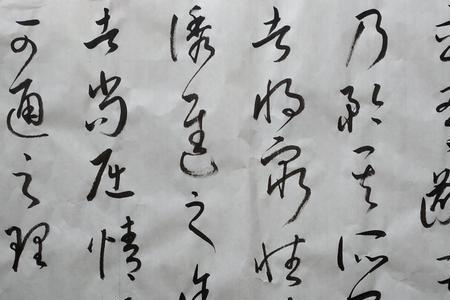 辄自矜有得矜的意思