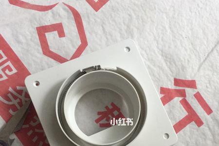 顶楼卫生间用装止逆阀吗
