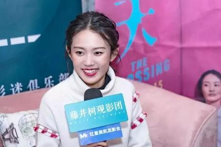 黄尧在奇迹里演的什么角色