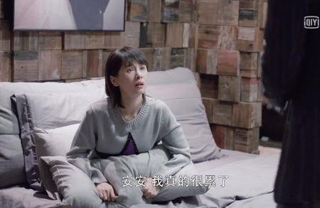 妻子是全职太太的介绍