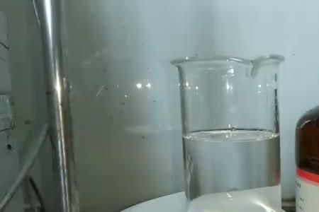 三氯苯酚是沉淀吗