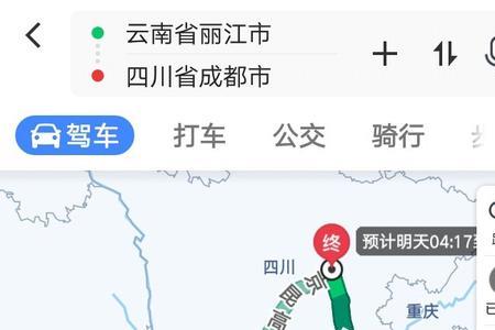 半个小时走多少公里
