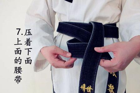 为什么有些跆拳道腰带没有名字