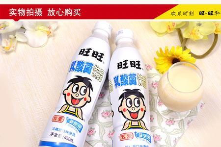 旺仔牛奶属于酸奶吗