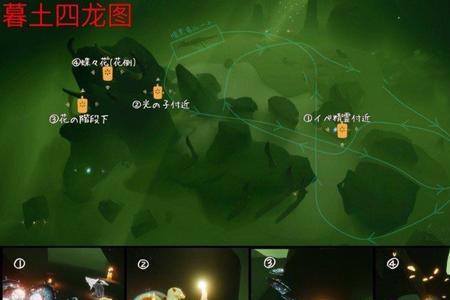 光遇不跑墓土能有多少蜡烛