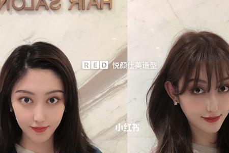 理发烫发染发的200跟480有啥区别