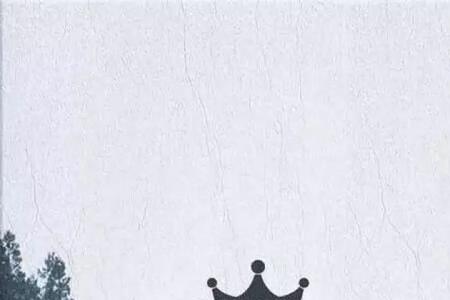 前途未必光明坦荡的意思