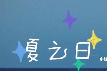光宇换电能跨城市用吗