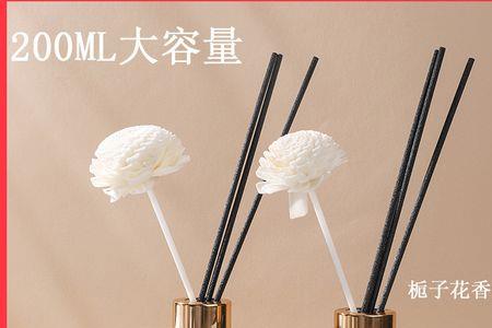 新房放什么香水最好