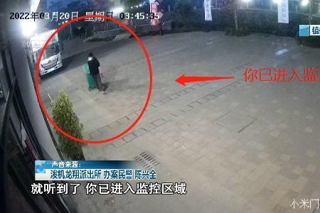 监控可以听到声音吗