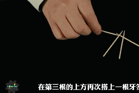 牙签的五种用途