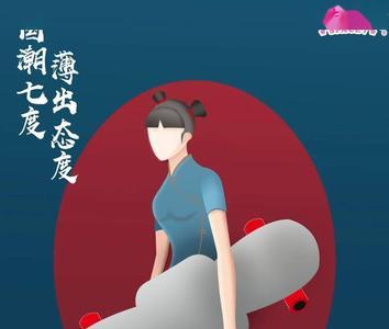 学院奖可以跨校合作吗