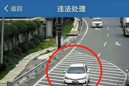 小车斜杠什么意思