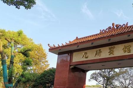 九所宾馆为什么叫九所