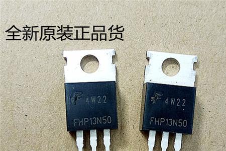 13n50场效应管如何测量好坏