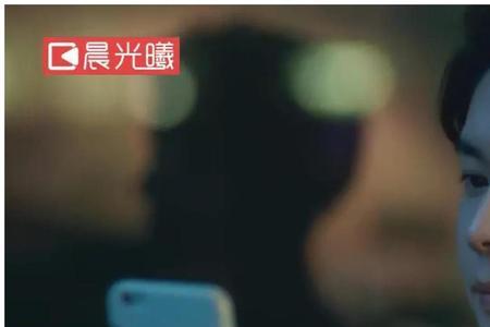 周述逸的扮演者