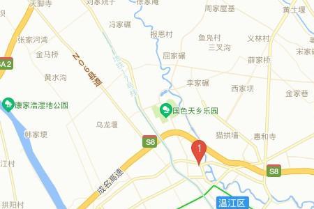 成都动车站哪个站离温江近