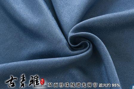 蓝靛色是什么颜色