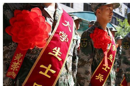 大专毕业转士官几期