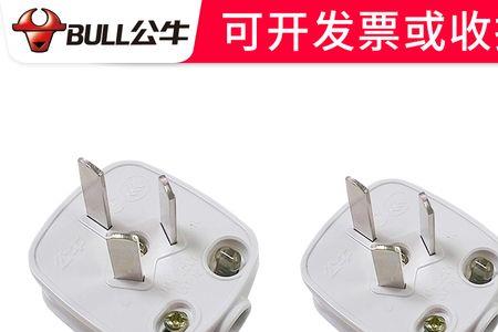 公牛10a黄色三孔插头怎么接线