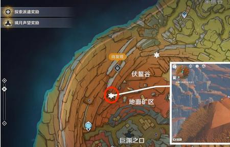 原神银石位置