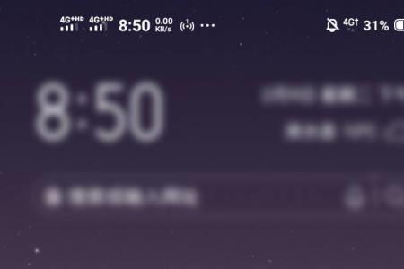 vivo手机怎么安装两个微信