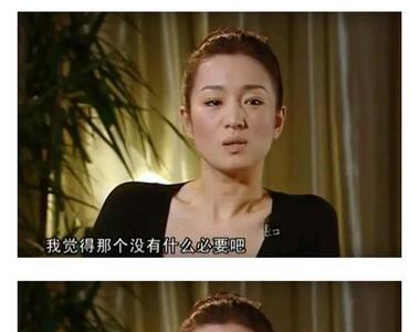 徐峥巩俐演的电影