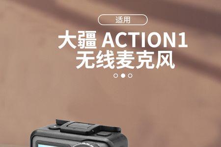 拍抖音用什么单反