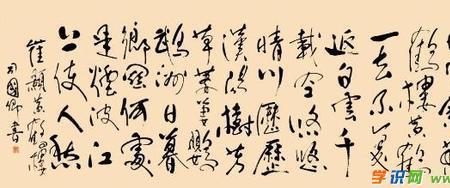 史上最顶级的一首诗
