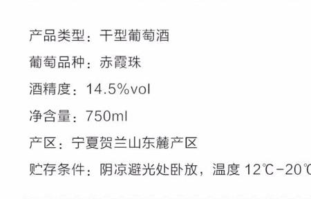 西鸽n28和贺兰红n28区别