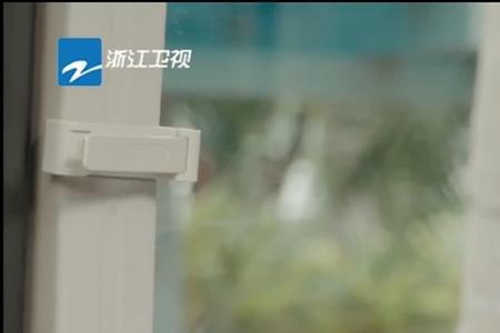 遇见你真好陈溥江最后结局