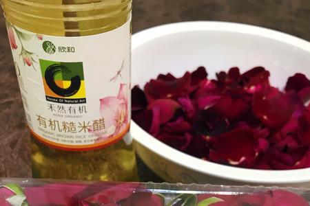 玫瑰醋要泡多久把玫瑰拿掉
