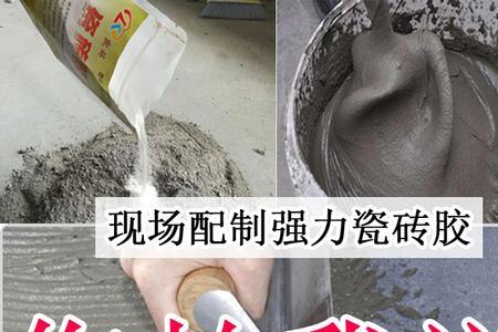 胶泥能烧瓷器吗