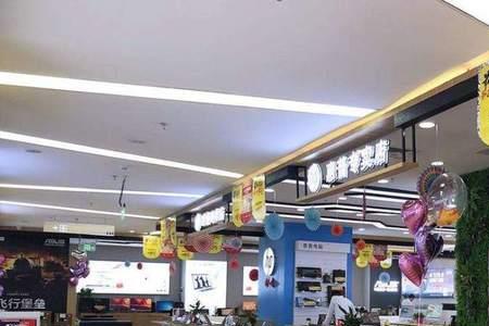 苏宁易购电器工厂店靠谱吗