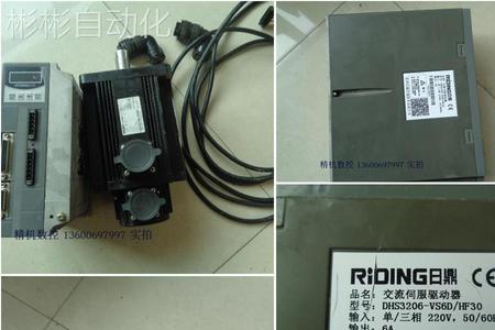 一千转什么意思