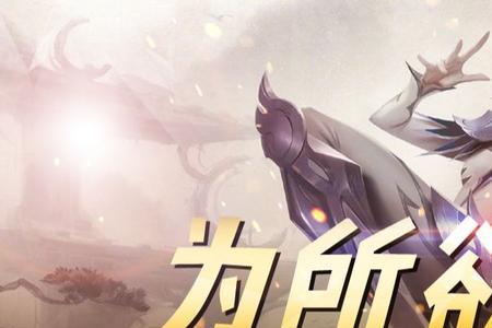 什么好打青钢影