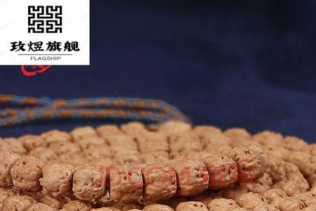 佛手小金刚6mm的太小怎么盘