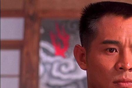 李连杰学历