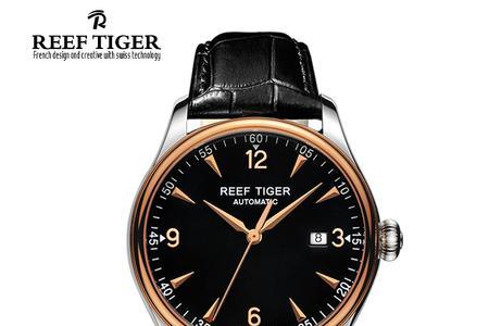 reef tiger是国产表吗