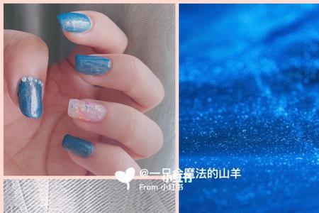 蔚蓝色显白吗