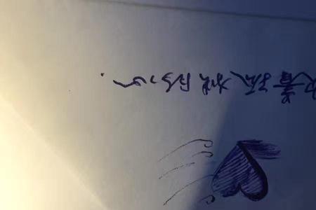 启蒙厚爱是什么意思