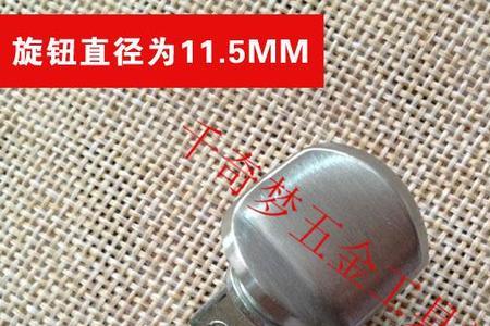 反锁旋钮坏了出不去