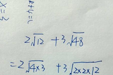 三次根号下4约等于多少
