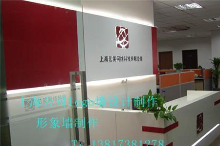 前台和背景墙宽度多少合适